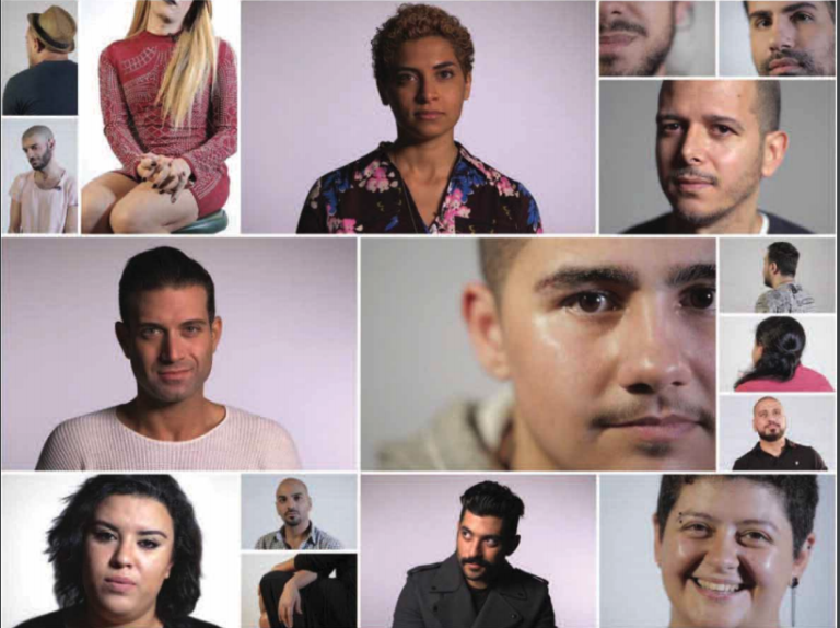 Audacity in Adversity: LGBT Activism in the Middle East and North Africa