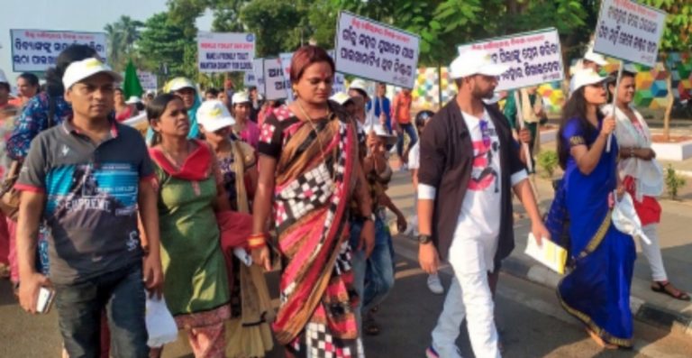 Stepping Up: Ensuring sexual and gender minorities are not left behind