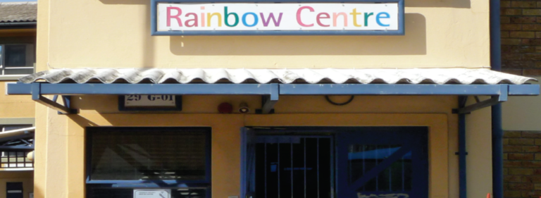 The Global State of LGBTIQ Organizing: The Right to Register